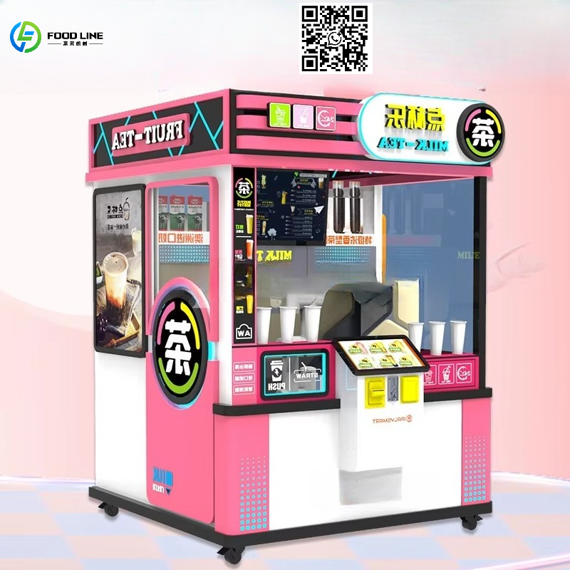 Coffee Tea Drink - Distributeur automatique de boissons chaudes et