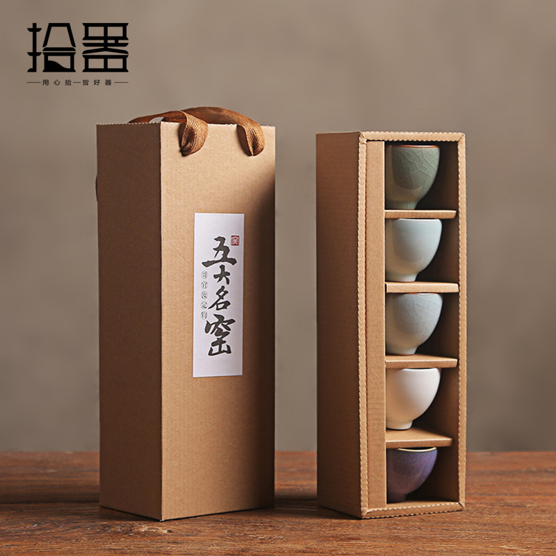 Ensemble de tasses en céramiqu - Lemon Tea Coffee avis et prix
