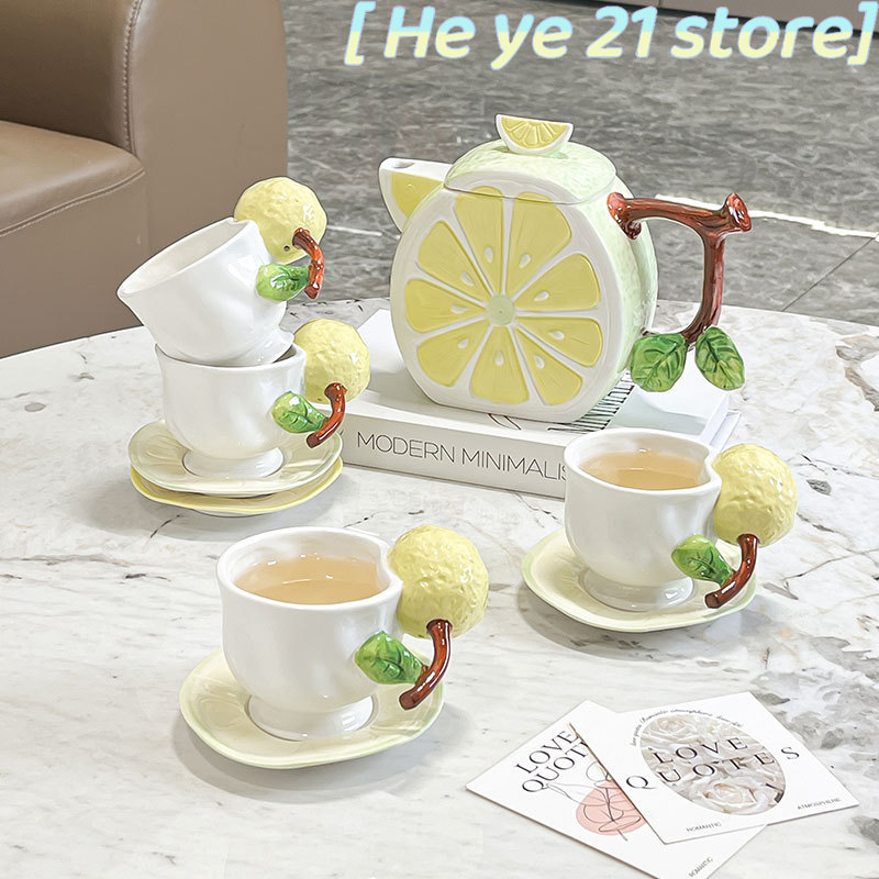 Ensemble tasse à café et souco - Lemon Tea Coffee avis et prix