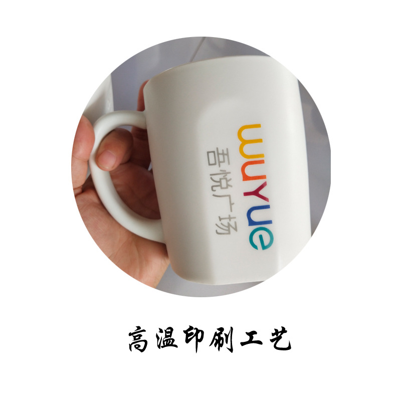 Dehua – tasse en céramique, ve - Coffee Tea Images avis et prix