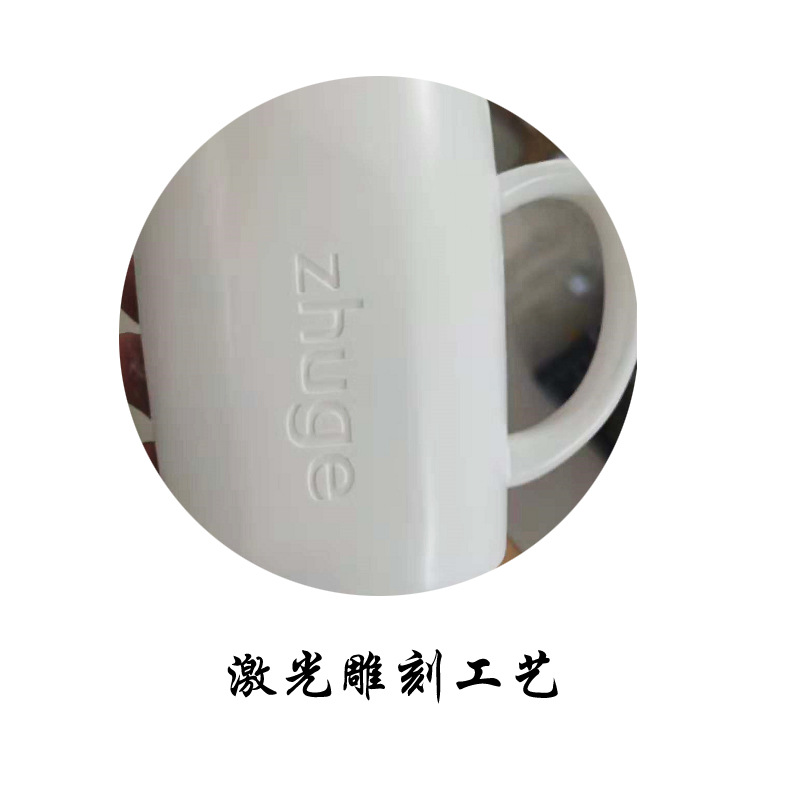 Dehua – tasse en céramique, ve - Coffee Tea Images avis et prix