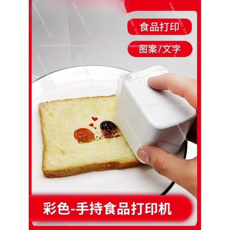 Imprimante alimentaire portabl - Coffee Tea Images avis et prix