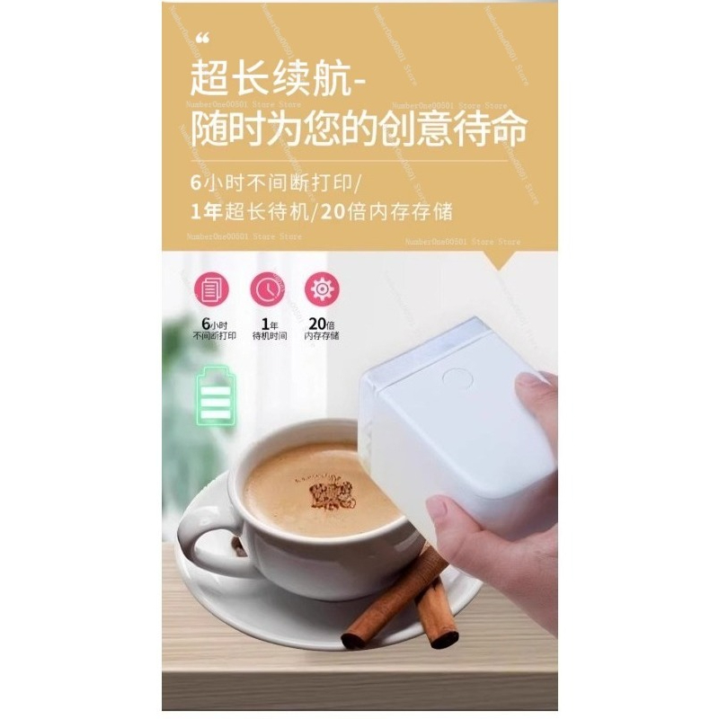 Imprimante alimentaire portabl - Coffee Tea Images avis et prix