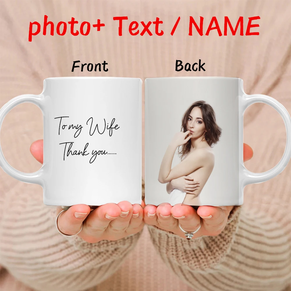 Tasse de texte d'image de nom  - Coffee Tea Images avis et prix