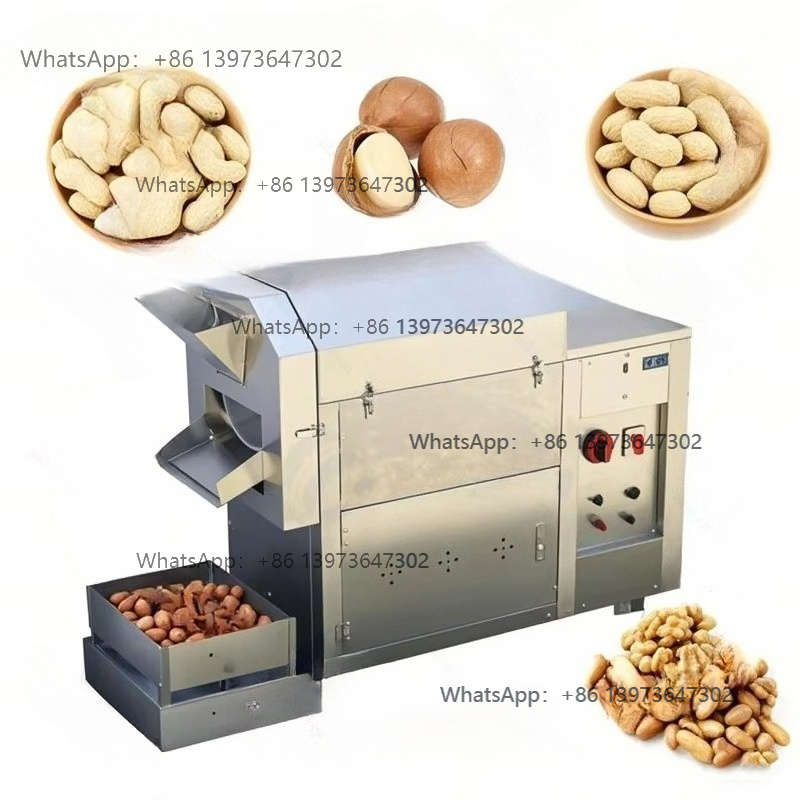 Machine chauffante pour torréf - Coffee Bean & Tea Menu avis et prix